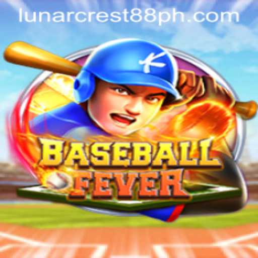 Exploring BaseballFever: A Dive into the Rules and Spirit of the Game